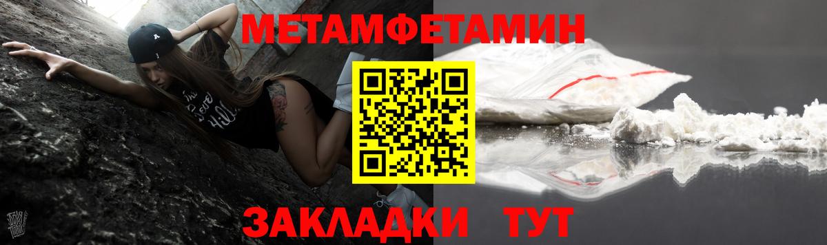 Amphetamine  MEGA tor  Вход с VPN  Каменск-Шахтинский  Amphetamine Premium 
