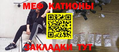 прущая мука Кулебаки