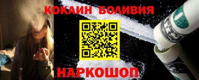 меф VHQ Кумертау