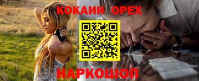 прущая мука Кулебаки