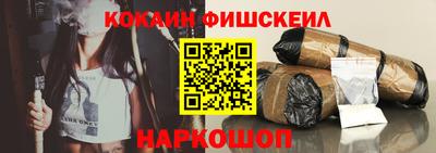 прущая мука Кулебаки
