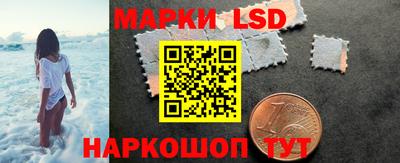 меф VHQ Кумертау