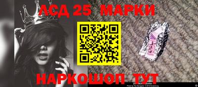 стаф Кунгур