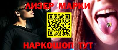 меф VHQ Кумертау