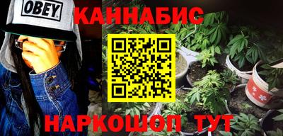 прущая мука Кулебаки