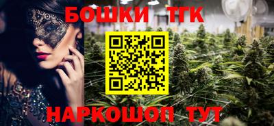 меф VHQ Кумертау