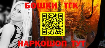 меф VHQ Кумертау