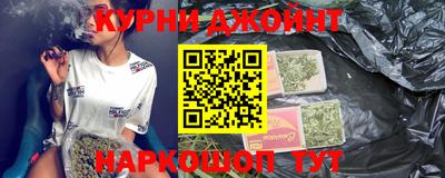 стаф Кунгур