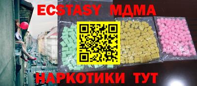 прущая мука Кулебаки