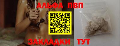 стаф Кунгур
