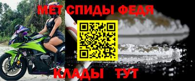 стаф Кунгур