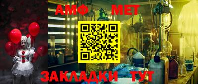 стаф Кунгур