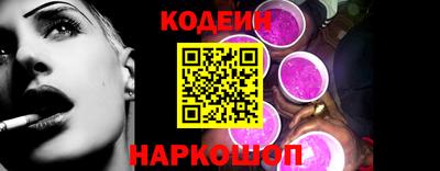 меф VHQ Кумертау