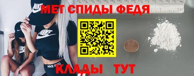 стаф Кунгур