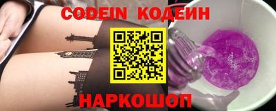 стаф Кунгур