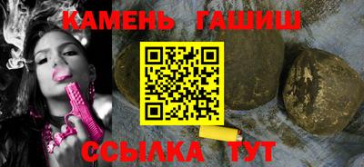 стаф Кунгур