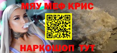 прущая мука Кулебаки