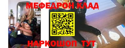 прущая мука Кулебаки